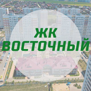 Telegram @jk_vostochnyiGroup Image