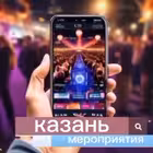 kzn_all Telegram Logo