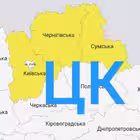 news_ck_ua Telegram Logo