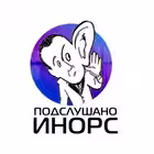 Telegram @v_inorseGroup Image