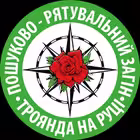 rozanaruke Telegram Logo