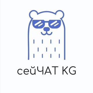 Telegram @seychat_kgGroup Image