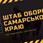 oborona_nmsk Telegram Logo