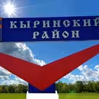 KyrinskyRaion Telegram Logo