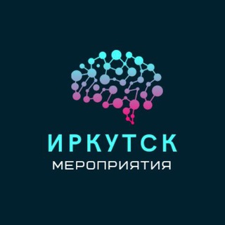 Telegram @irkutsk_iventGroup Image