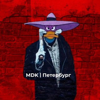 Telegram @mdk_spb_chatGroup Image