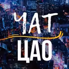 cao4at Telegram Logo