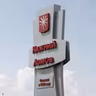 chat_nlomov Telegram Logo