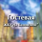 na_bazovskoy Telegram Logo