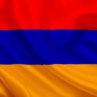 Telegram @Armenia_is_mine_chatGroup Image