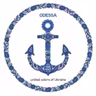 odessavpo Telegram Logo