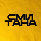 smitana_news Telegram Logo