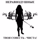 blagoustroistvo_arbat_hamonviki Telegram Logo