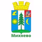 terotdelmihnevo1 Telegram Logo