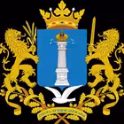 Telegram @inMoscowfromUlyanovskChatGroup Image