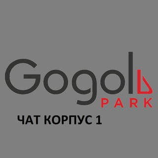 Telegram @gogolpark_korpus1Group Image