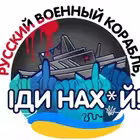 greatua Telegram Logo