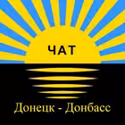 donetsk_chat Telegram Logo