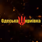 odessahideout Telegram Logo