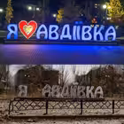 KorisniLudi Telegram Logo