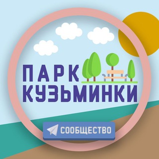 Telegram @park_kuzminkiGroup Image