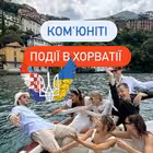 afishacroatia Telegram Logo