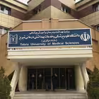 tbzmed_hospital Telegram Logo