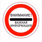 krasnogorskoesnt Telegram Logo