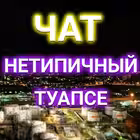 tuapse_telegram Telegram Logo