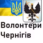 HelpChernihiv Telegram Logo