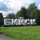 biyskiebesedy Telegram Logo