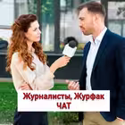 Jurnalist_news_russia Telegram Logo