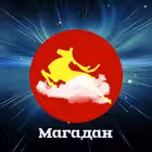 magadan_ru Telegram Logo