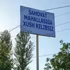 Telegram @Sahovat_MFY_AdliyaGroup Image