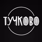 Telegram @TuchkovoGroup Image