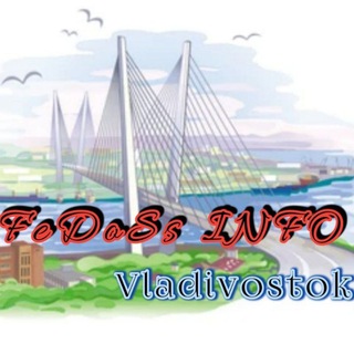 Telegram @FeDoSs_INFOGroup Image