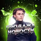 prodaja_mca Telegram Logo