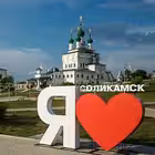 chat_solikamsk Telegram Logo