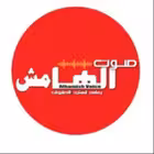 alhamishvoice Telegram Logo