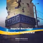 kharkovgroup Telegram Logo