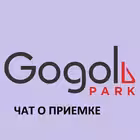 Telegram @gogolpark_priemkaGroup Image