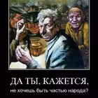 achinsk2 Telegram Logo