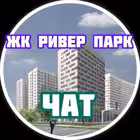 river_park_zhk Telegram Logo