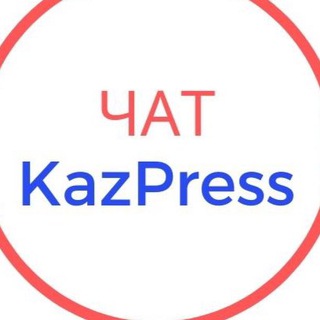 Telegram @kazpress_chatGroup Image