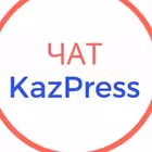 Telegram @kazpress_chatGroup Image