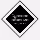 surchat Telegram Logo