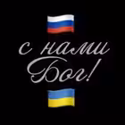 silaprawdaa Telegram Logo