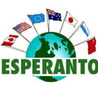 Telegram @Esperanta_grupoGroup Image