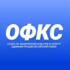 Sport_EyskogoRayona Telegram Logo