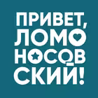 privetlomo Telegram Logo